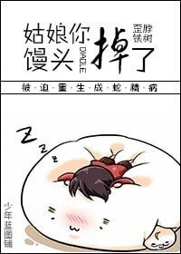 重生之巨星法則