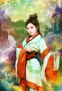 罪愛