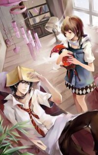 傲嬌男神，寵不完！